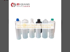 ক্ষয় প্রতিরোধী ইস্পাত এবং দীর্ঘ সেবা জীবন আইবিএম ইনজেকশন ব্লো মোল্ডিং মেশিনের ছাঁচনির্মাণ উপাদান