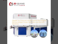 আইবিএম ইনজেকশন ব্লো মোল্ডিং মেশিনের সাথে আপনার উত্পাদন আপগ্রেড করুন বুদ্ধিমান প্রক্রিয়া অপ্টিমাইজেশন এবং রিয়েল-টাইম মনিটরিং