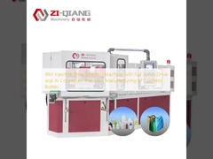 আইবিএম ইনজেকশন ব্লো মোল্ডিং মেশিন পূর্ণ সার্ভো ড্রাইভ এবং এআই নিয়ন্ত্রণ সহ কসমেটিক বোতলগুলির যথার্থ উত্পাদনের জন্য