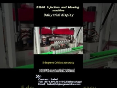 জেডকিউ 60 100 এমএল