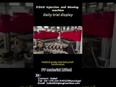 জেডকিউ 60 150 এমএল