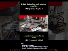 ZQ40 ১০০ মিলি